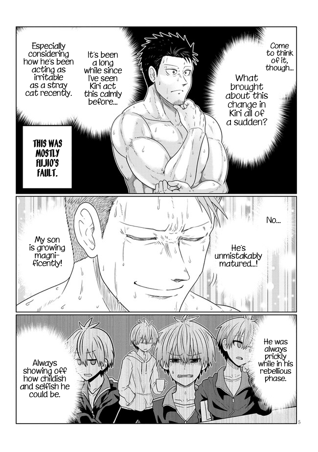 Uzaki-chan wa Asobitai! Chapter 83 page 5 - Chapter 83: Uzaki and Younger Brother's Enlightenment