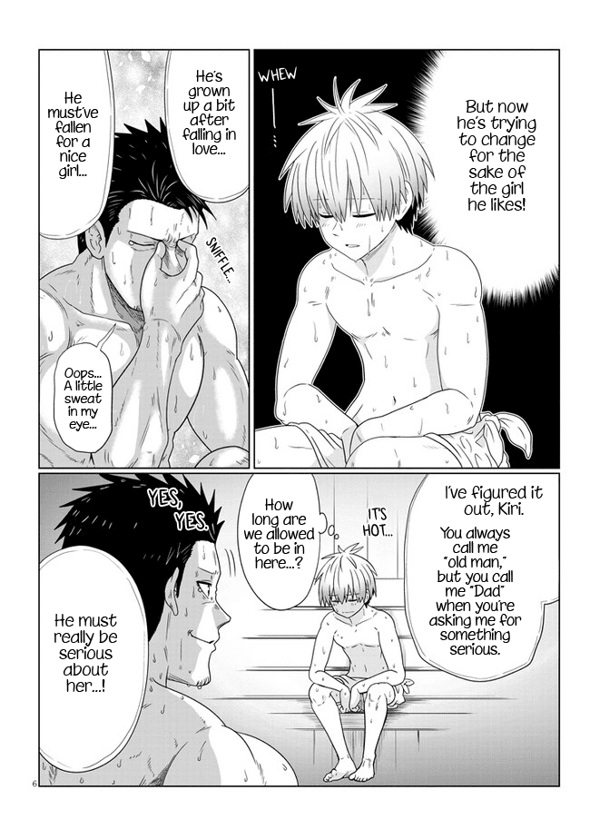 Uzaki-chan wa Asobitai! Chapter 83 page 6 - Chapter 83: Uzaki and Younger Brother's Enlightenment