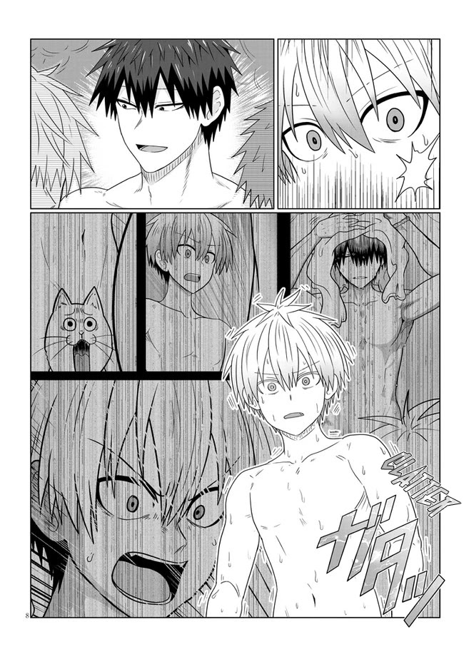 Uzaki-chan wa Asobitai! Chapter 83 page 8 - Chapter 83: Uzaki and Younger Brother's Enlightenment