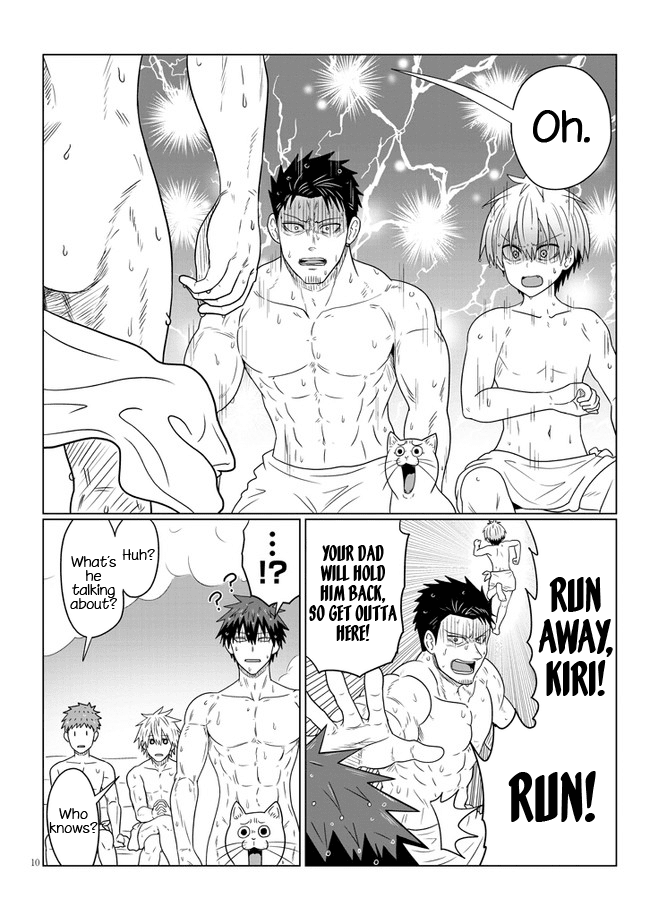 Uzaki-chan wa Asobitai! Chapter 84 page 10 - Chapter 84: Kouhai and Quivering Brother and Father