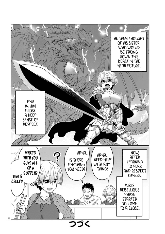 Uzaki-chan wa Asobitai! Chapter 84 page 12 - Chapter 84: Kouhai and Quivering Brother and Father