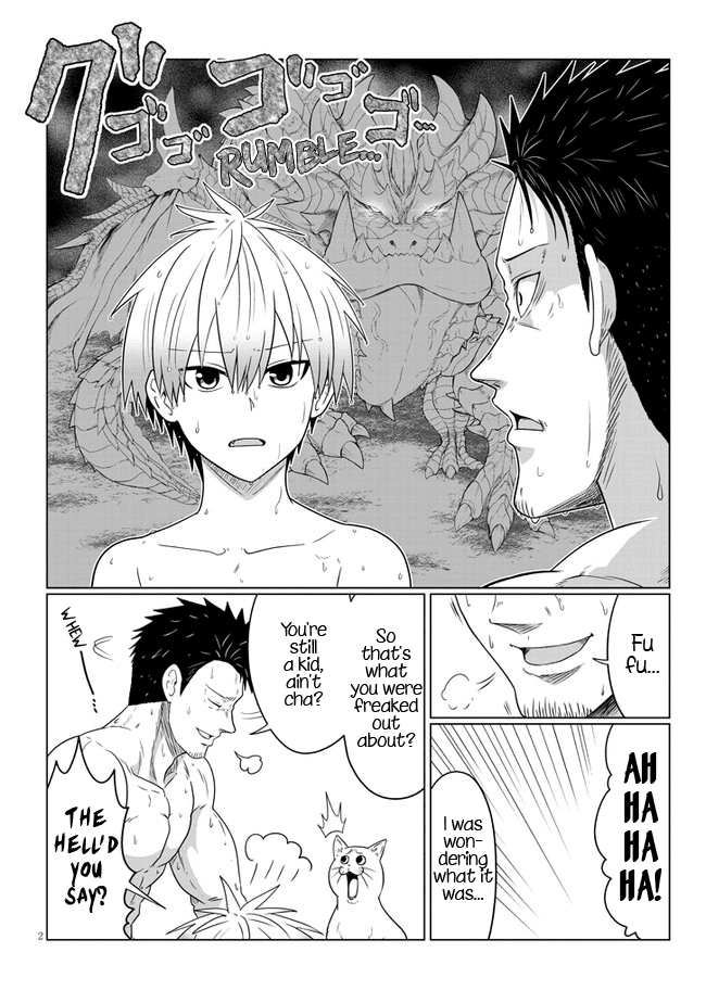 Uzaki-chan wa Asobitai! Chapter 84 page 2 - Chapter 84: Kouhai and Quivering Brother and Father