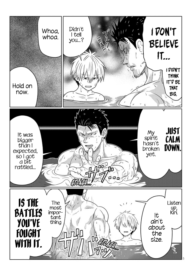 Uzaki-chan wa Asobitai! Chapter 84 page 5 - Chapter 84: Kouhai and Quivering Brother and Father