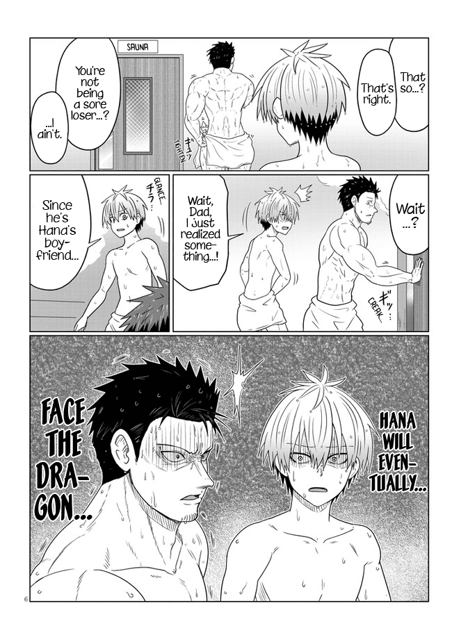 Uzaki-chan wa Asobitai! Chapter 84 page 6 - Chapter 84: Kouhai and Quivering Brother and Father