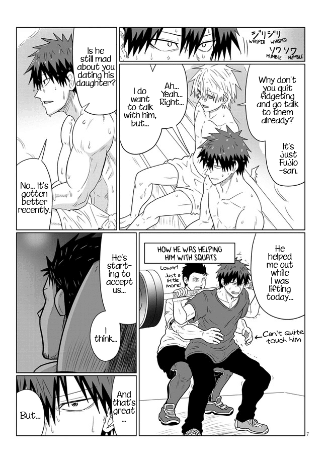 Uzaki-chan wa Asobitai! Chapter 84 page 7 - Chapter 84: Kouhai and Quivering Brother and Father