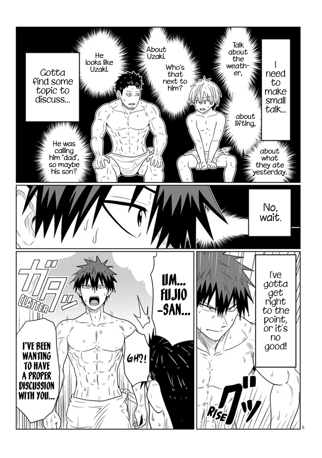 Uzaki-chan wa Asobitai! Chapter 84 page 9 - Chapter 84: Kouhai and Quivering Brother and Father