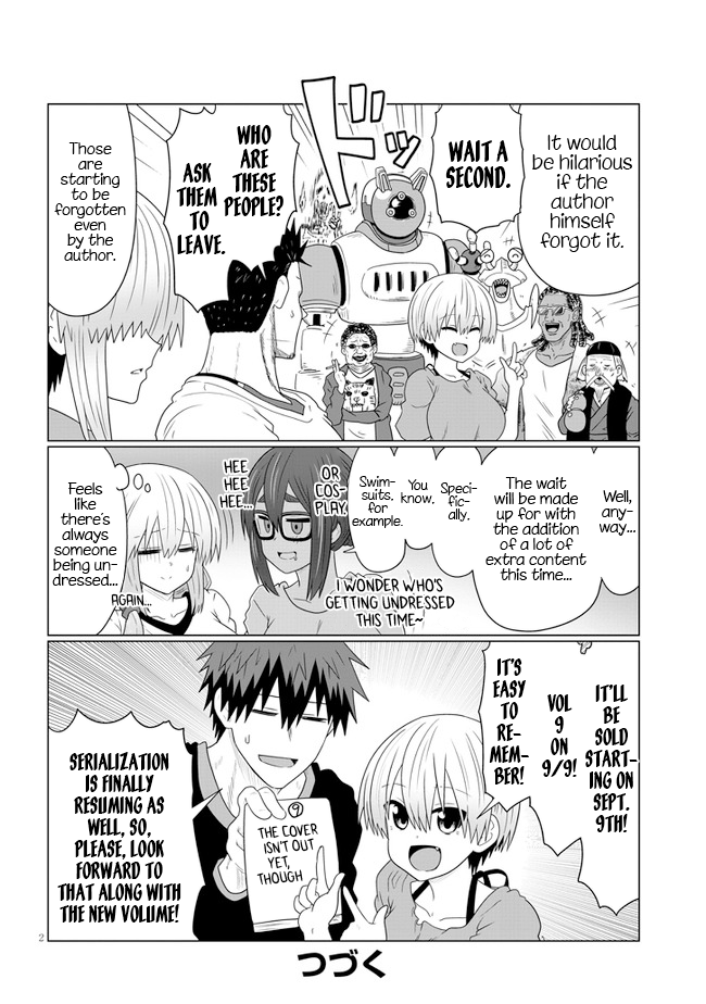 Uzaki-chan wa Asobitai! Chapter 85.1 page 2 - Chapter 85.1: August 2022 Special Chapter
