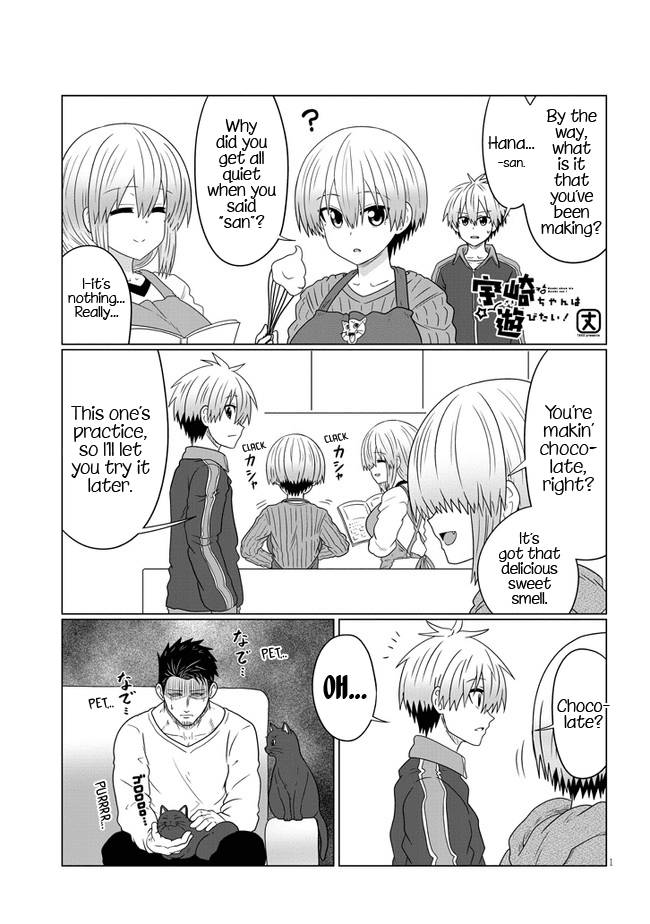 Uzaki-chan wa Asobitai! Chapter 85 page 1 - Chapter 85: Kouhai and Valentine's Day 1