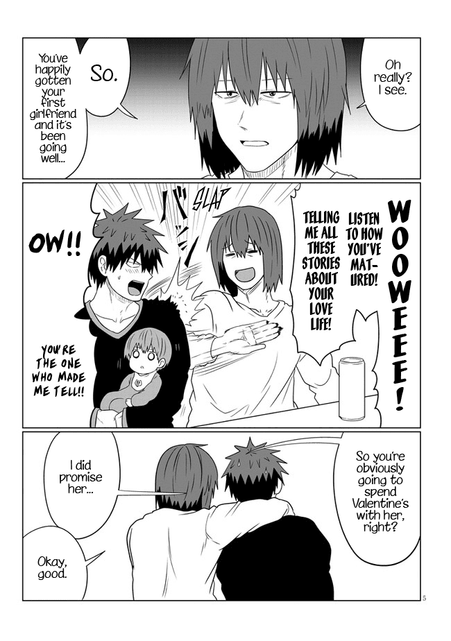 Uzaki-chan wa Asobitai! Chapter 85 page 5 - Chapter 85: Kouhai and Valentine's Day 1