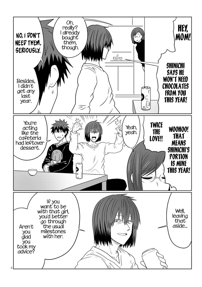 Uzaki-chan wa Asobitai! Chapter 85 page 6 - Chapter 85: Kouhai and Valentine's Day 1