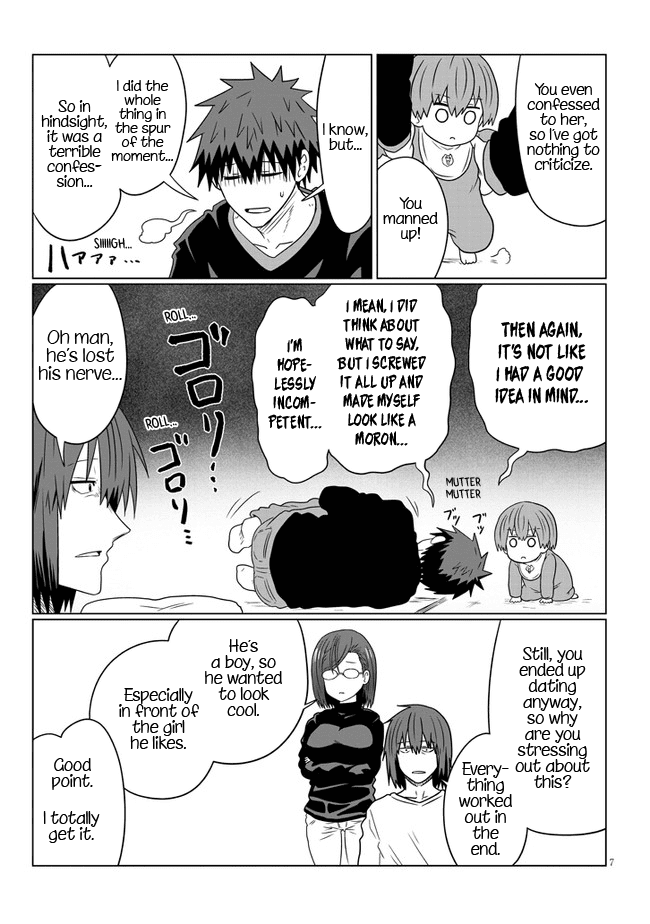 Uzaki-chan wa Asobitai! Chapter 85 page 7 - Chapter 85: Kouhai and Valentine's Day 1