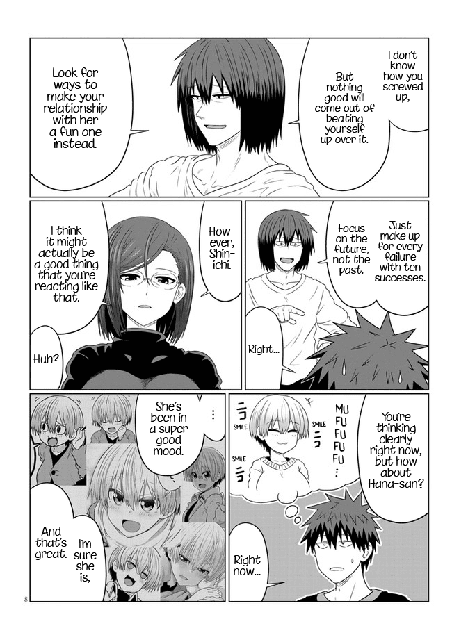 Uzaki-chan wa Asobitai! Chapter 85 page 8 - Chapter 85: Kouhai and Valentine's Day 1