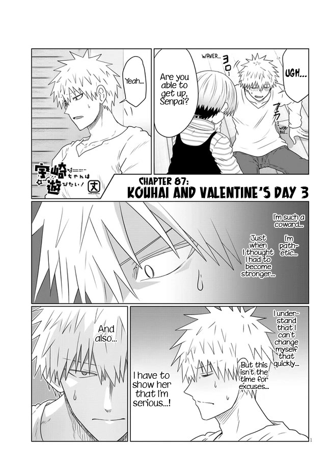 Uzaki-chan wa Asobitai! Chapter 87 page 1 - Chapter 87: Kouhai and Valentine's Day 3