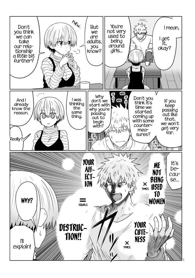 Uzaki-chan wa Asobitai! Chapter 87 page 3 - Chapter 87: Kouhai and Valentine's Day 3