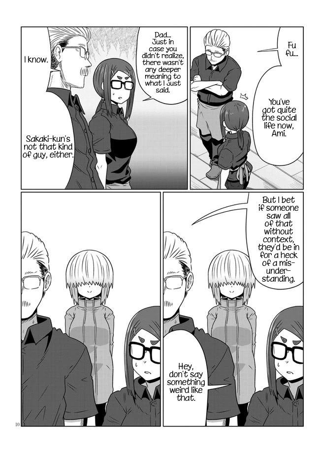 Uzaki-chan wa Asobitai! Chapter 88 page 10 - Chapter 88: Kouhai and Valentine's Day 4
