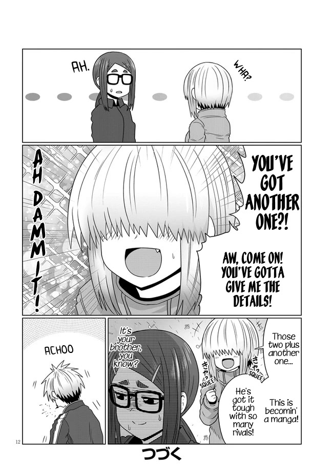 Uzaki-chan wa Asobitai! Chapter 88 page 12 - Chapter 88: Kouhai and Valentine's Day 4