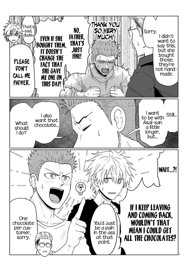 Uzaki-chan wa Asobitai! Chapter 88 page 3 - Chapter 88: Kouhai and Valentine's Day 4