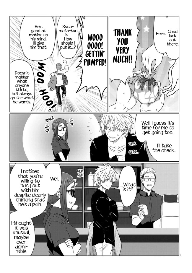 Uzaki-chan wa Asobitai! Chapter 88 page 5 - Chapter 88: Kouhai and Valentine's Day 4