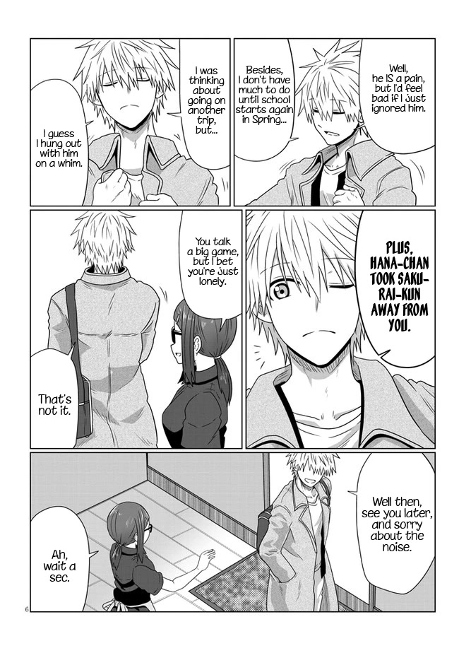 Uzaki-chan wa Asobitai! Chapter 88 page 6 - Chapter 88: Kouhai and Valentine's Day 4