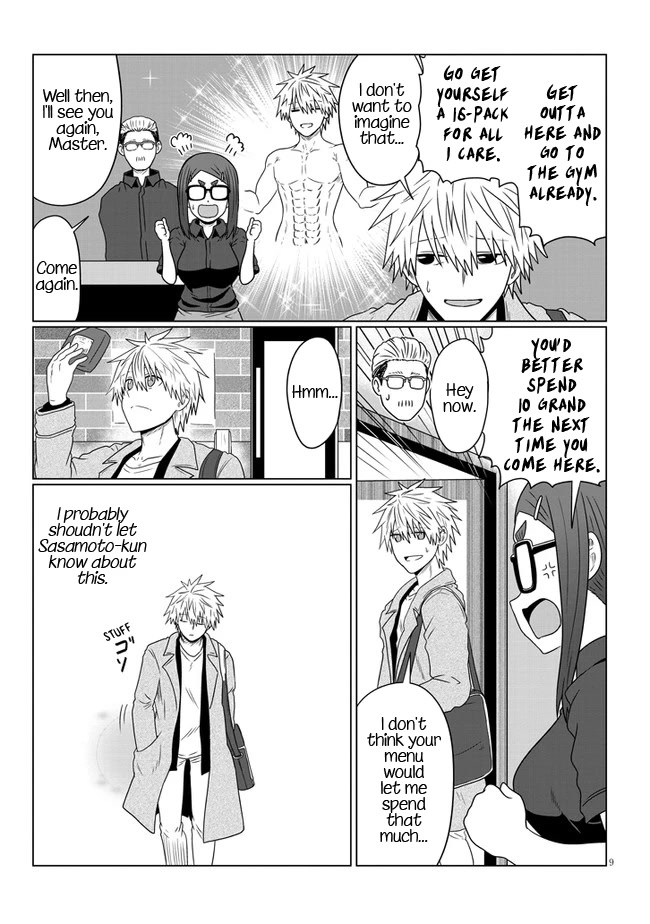 Uzaki-chan wa Asobitai! Chapter 88 page 9 - Chapter 88: Kouhai and Valentine's Day 4