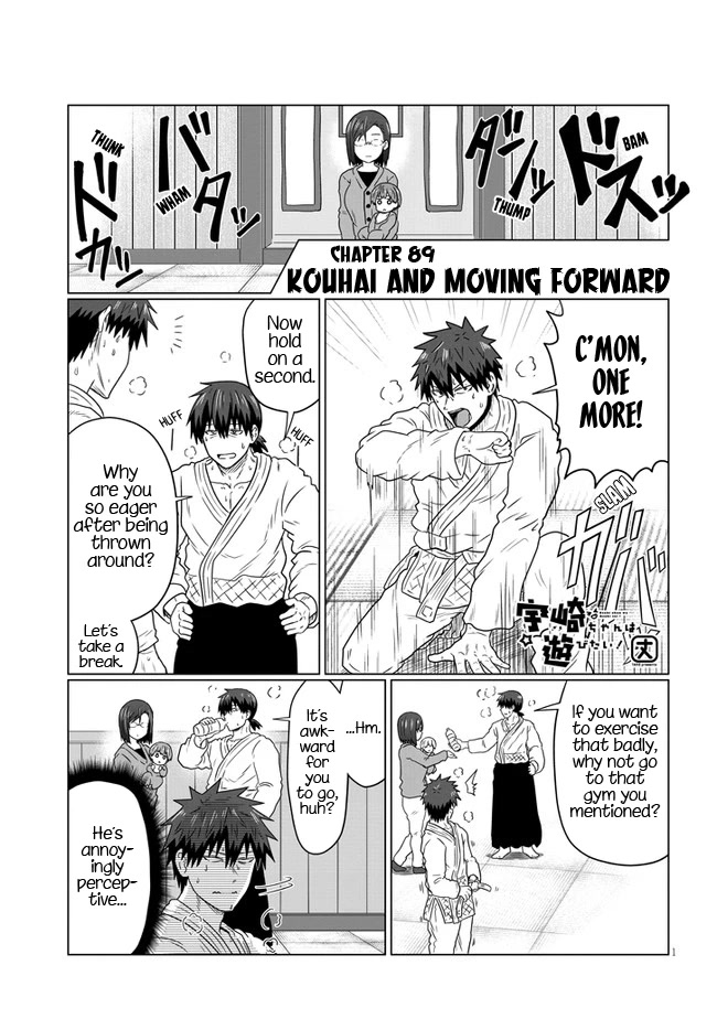 Uzaki-chan wa Asobitai! Chapter 89 page 1 - Chapter 89: Kouhai and Moving Forward