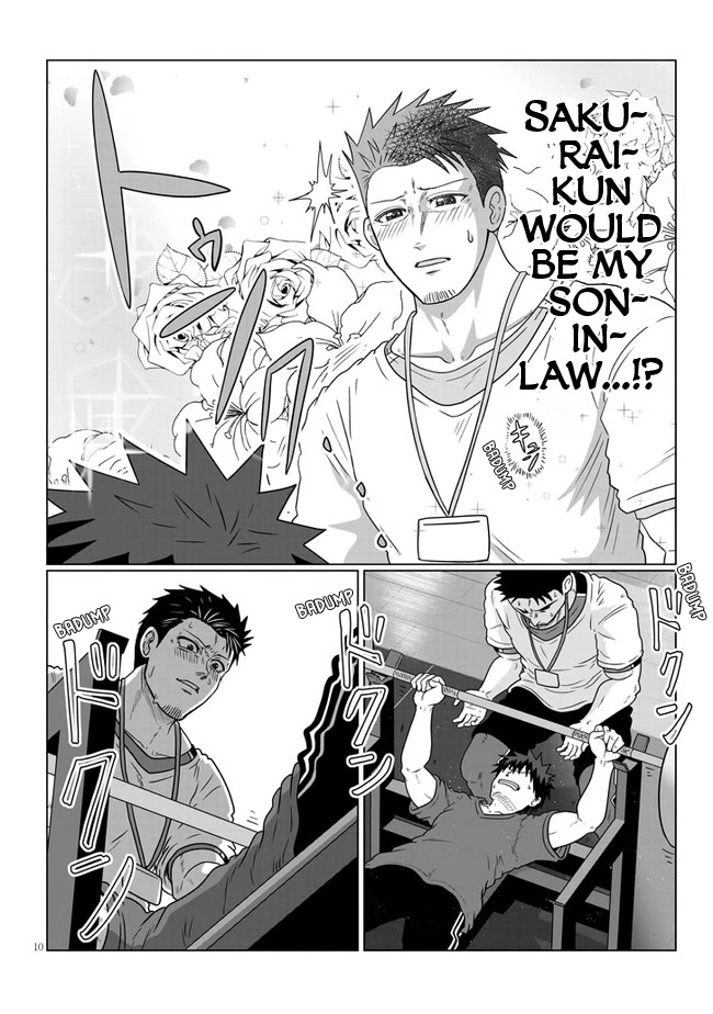 Uzaki-chan wa Asobitai! Chapter 89 page 10 - Chapter 89: Kouhai and Moving Forward