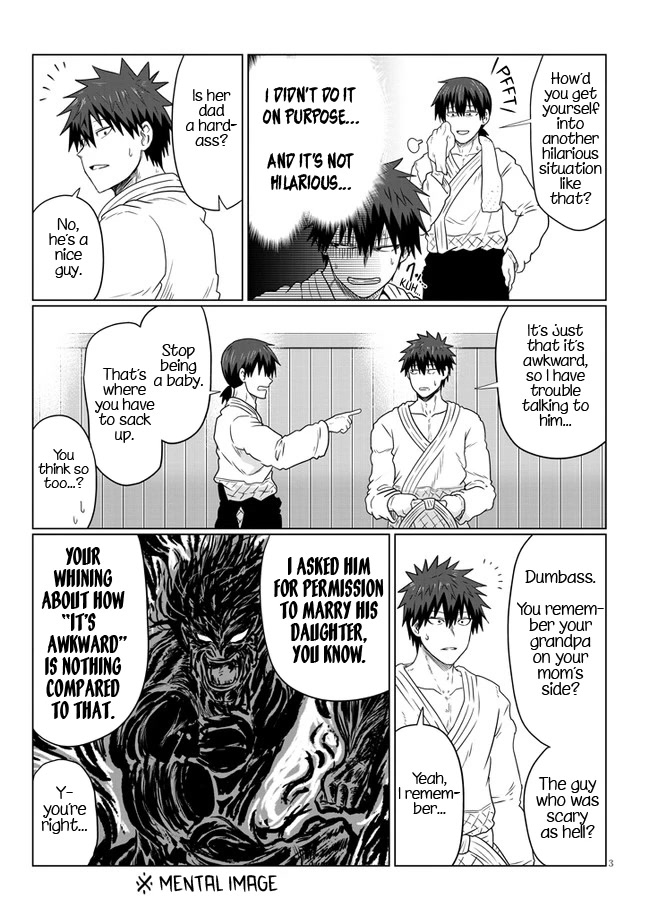 Uzaki-chan wa Asobitai! Chapter 89 page 3 - Chapter 89: Kouhai and Moving Forward