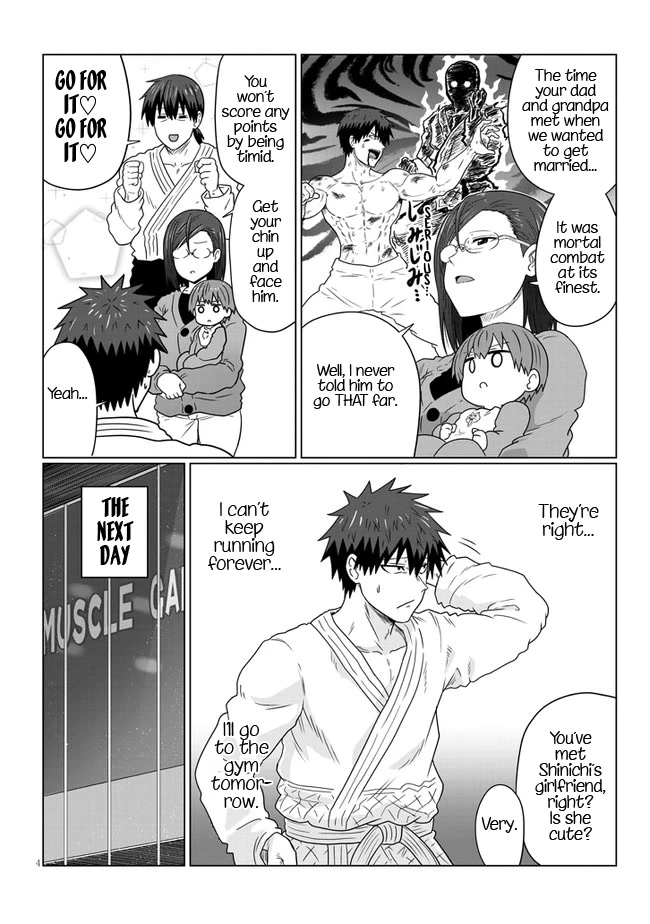 Uzaki-chan wa Asobitai! Chapter 89 page 4 - Chapter 89: Kouhai and Moving Forward