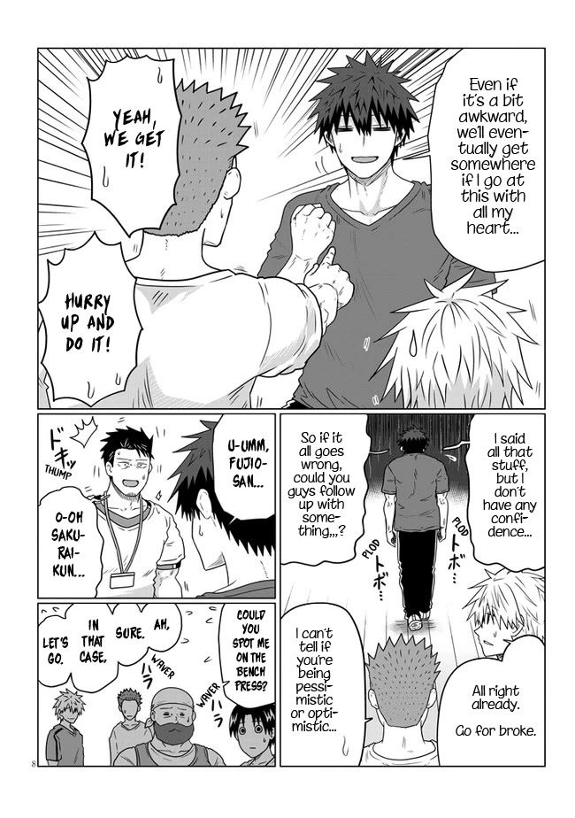 Uzaki-chan wa Asobitai! Chapter 89 page 8 - Chapter 89: Kouhai and Moving Forward