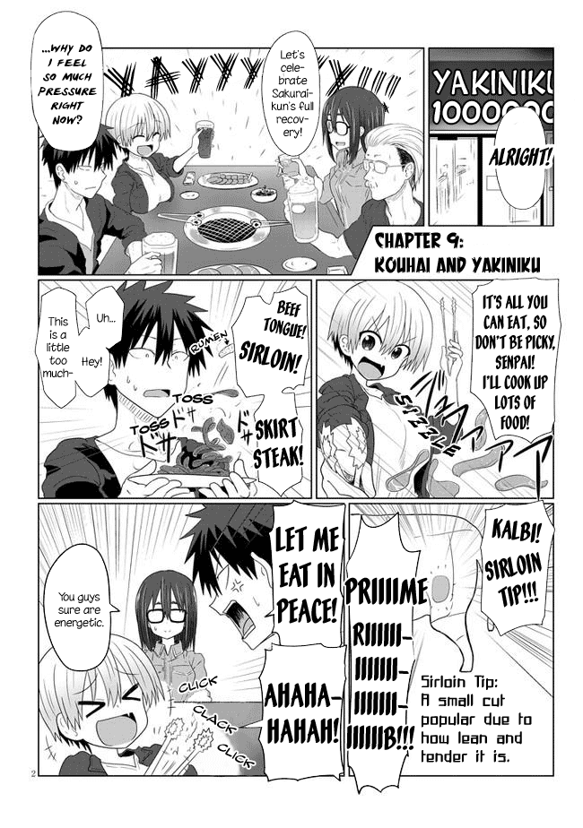 Uzaki-chan wa Asobitai! Chapter 9 page 2 - Chapter 9: Kouhai and Yakiniku