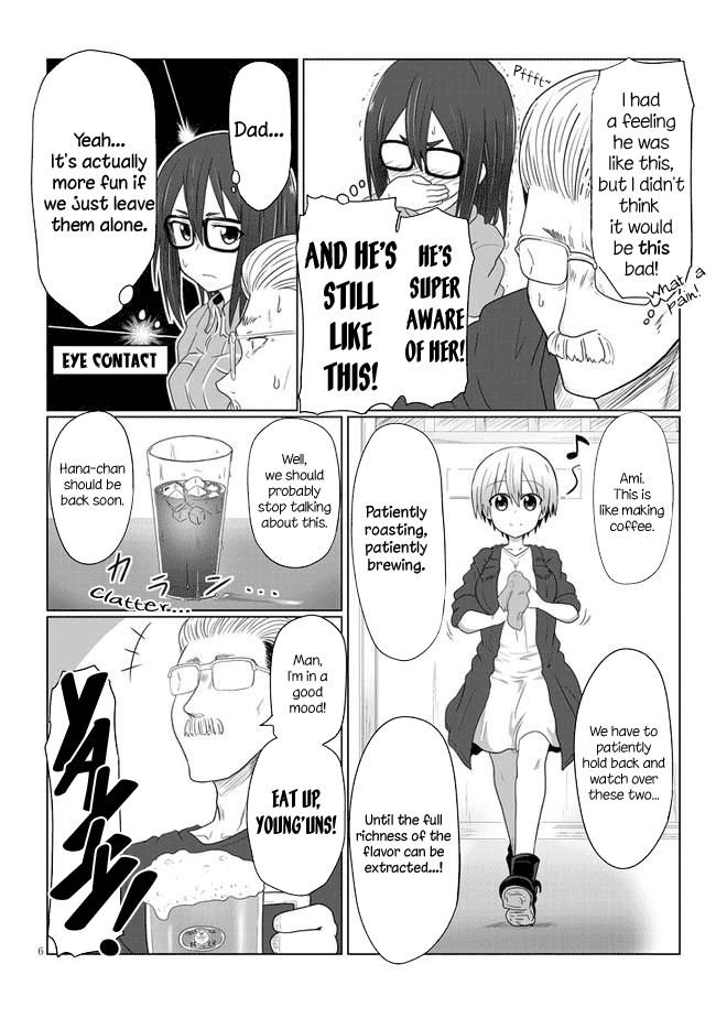 Uzaki-chan wa Asobitai! Chapter 9 page 6 - Chapter 9: Kouhai and Yakiniku