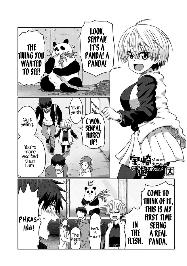 Uzaki-chan wa Asobitai! Chapter 90 page 1 - Chapter 90: Kouhai and White Day 1