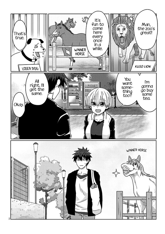 Uzaki-chan wa Asobitai! Chapter 90 page 2 - Chapter 90: Kouhai and White Day 1