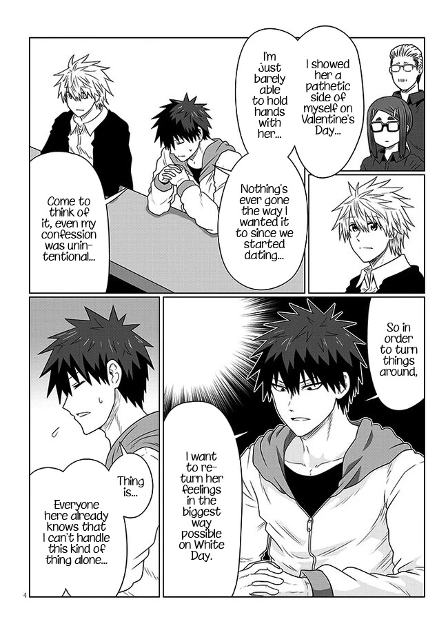 Uzaki-chan wa Asobitai! Chapter 90 page 4 - Chapter 90: Kouhai and White Day 1