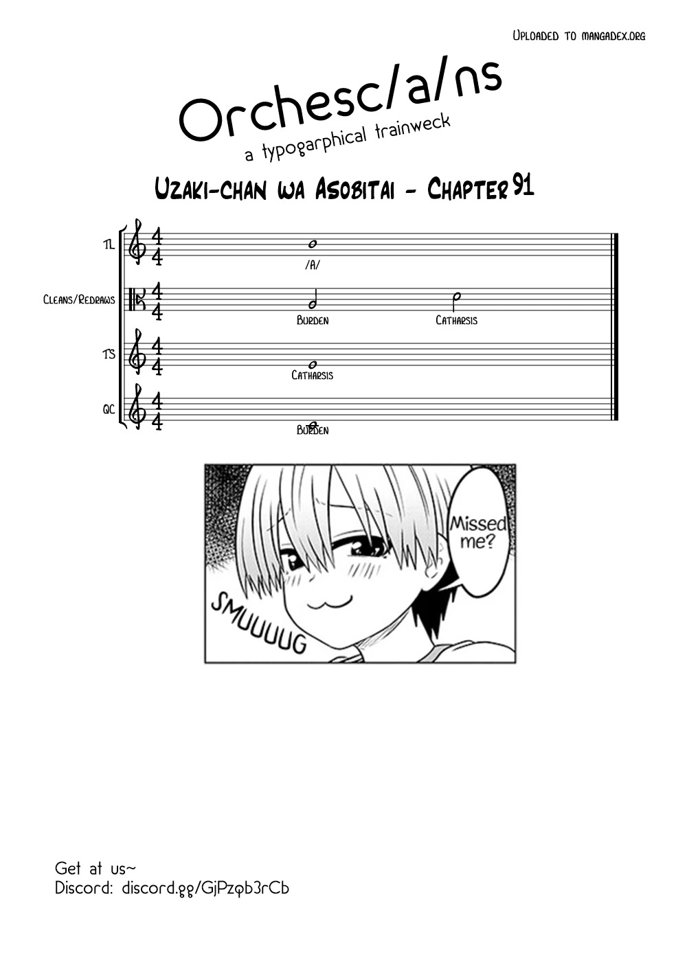 Uzaki-chan wa Asobitai! Chapter 91.1 page 8 - Chapter 91.1: Kouhai and White Day 2 (Part 1)