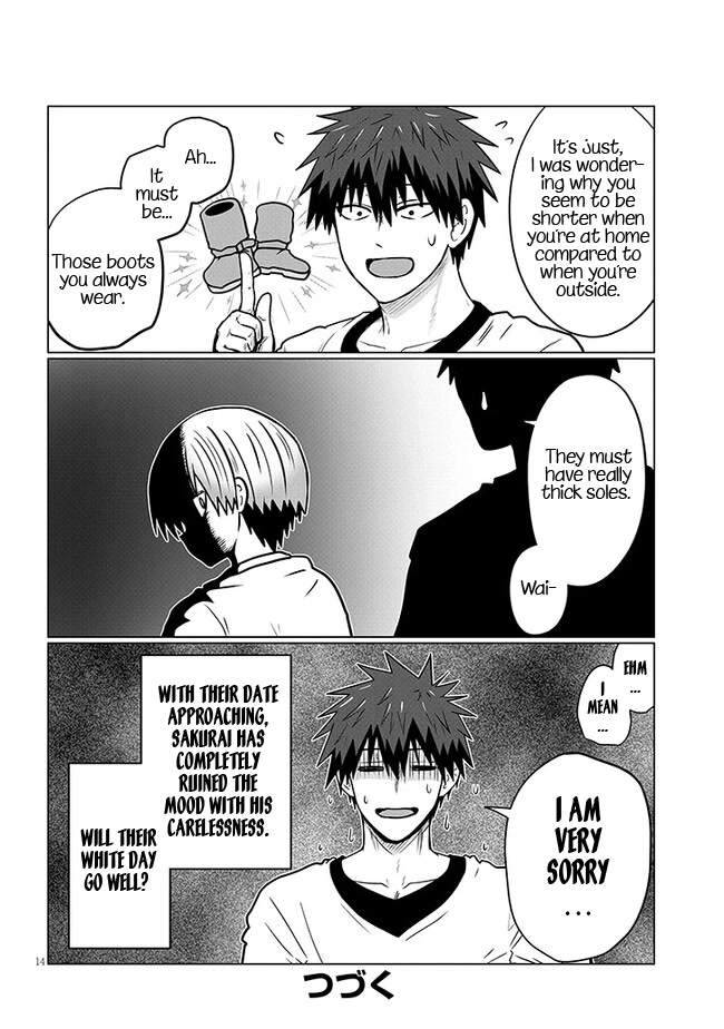 Uzaki-chan wa Asobitai! Chapter 91.2 page 7 - Chapter 91.2: Kouhai and White Day 2 (Part 2)