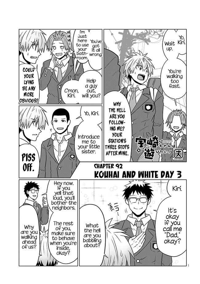 Uzaki-chan wa Asobitai! Chapter 92 page 1 - Chapter 92: Kouhai and White Day 3