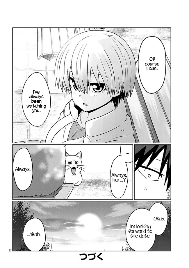 Uzaki-chan wa Asobitai! Chapter 92 page 12 - Chapter 92: Kouhai and White Day 3