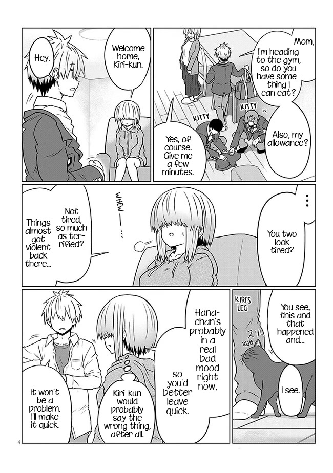 Uzaki-chan wa Asobitai! Chapter 92 page 4 - Chapter 92: Kouhai and White Day 3