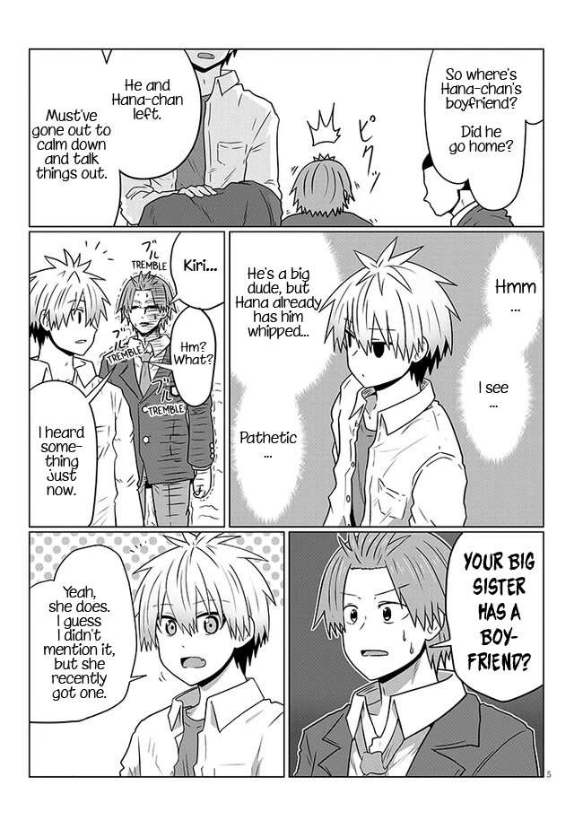 Uzaki-chan wa Asobitai! Chapter 92 page 5 - Chapter 92: Kouhai and White Day 3