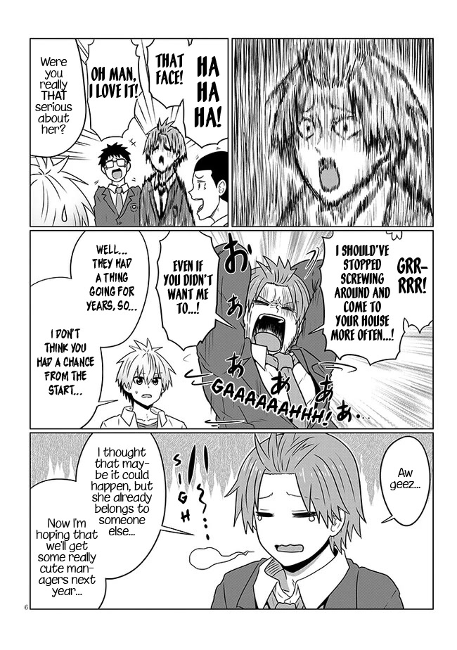 Uzaki-chan wa Asobitai! Chapter 92 page 6 - Chapter 92: Kouhai and White Day 3