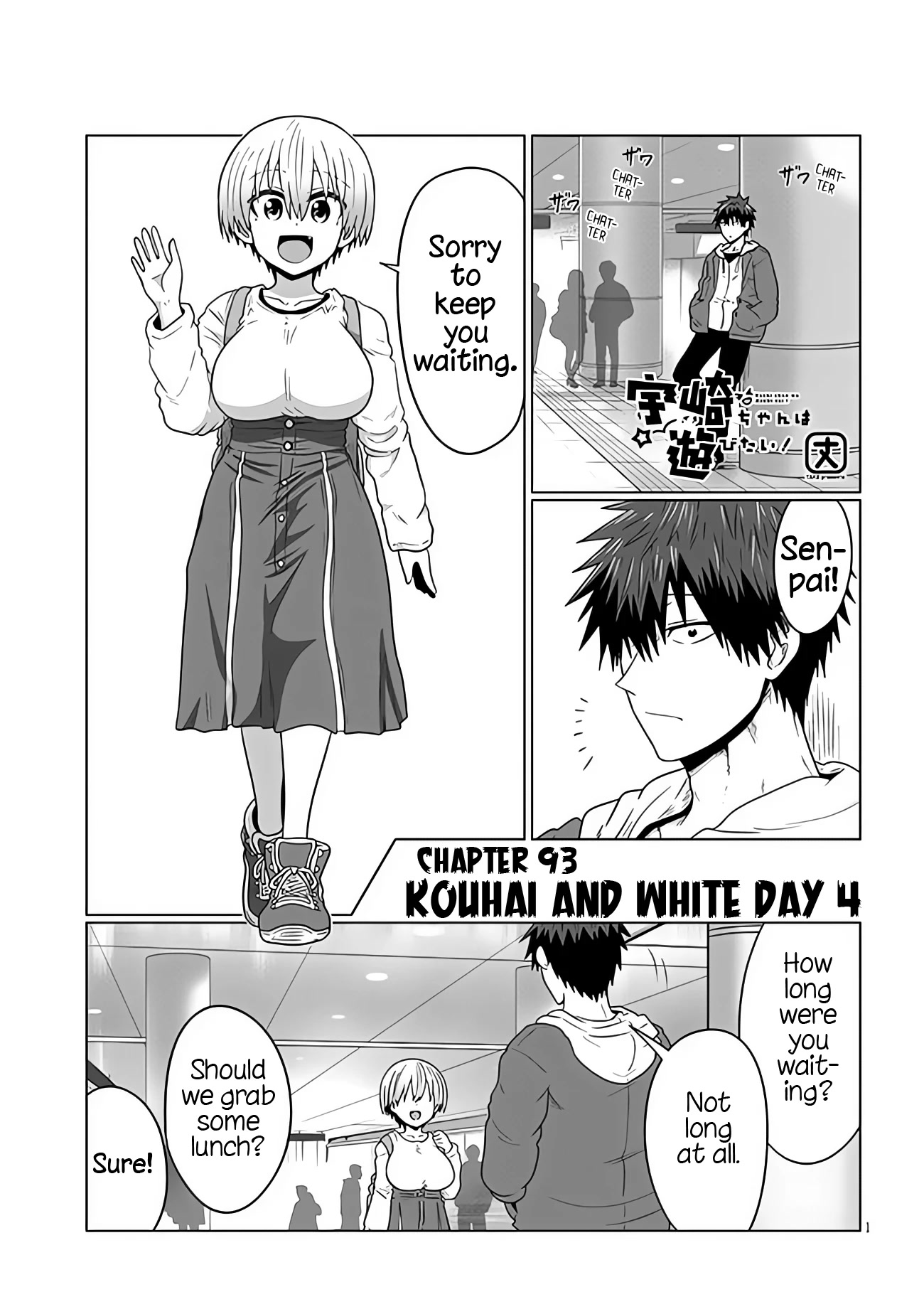 Uzaki-chan wa Asobitai! Chapter 93 page 1 - Chapter 93: Kouhai and White Day 4