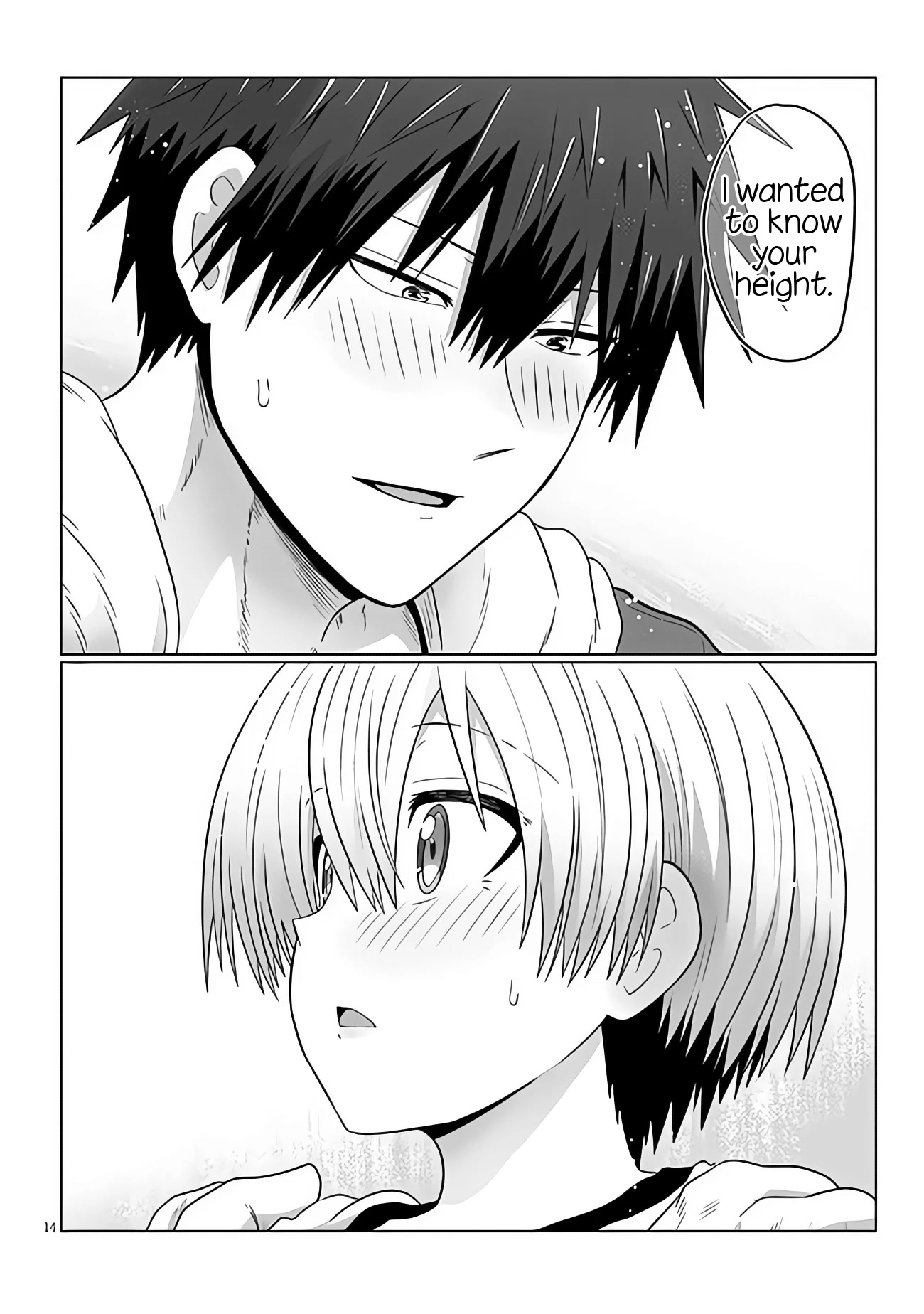 Uzaki-chan wa Asobitai! Chapter 93 page 13 - Chapter 93: Kouhai and White Day 4