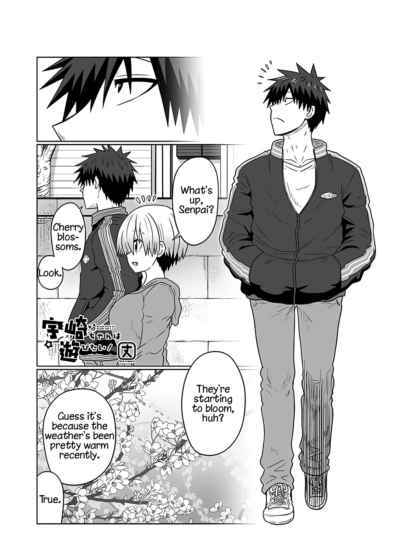 Uzaki-chan wa Asobitai! Chapter 94 page 1 - Chapter 94: Kouhai and Training