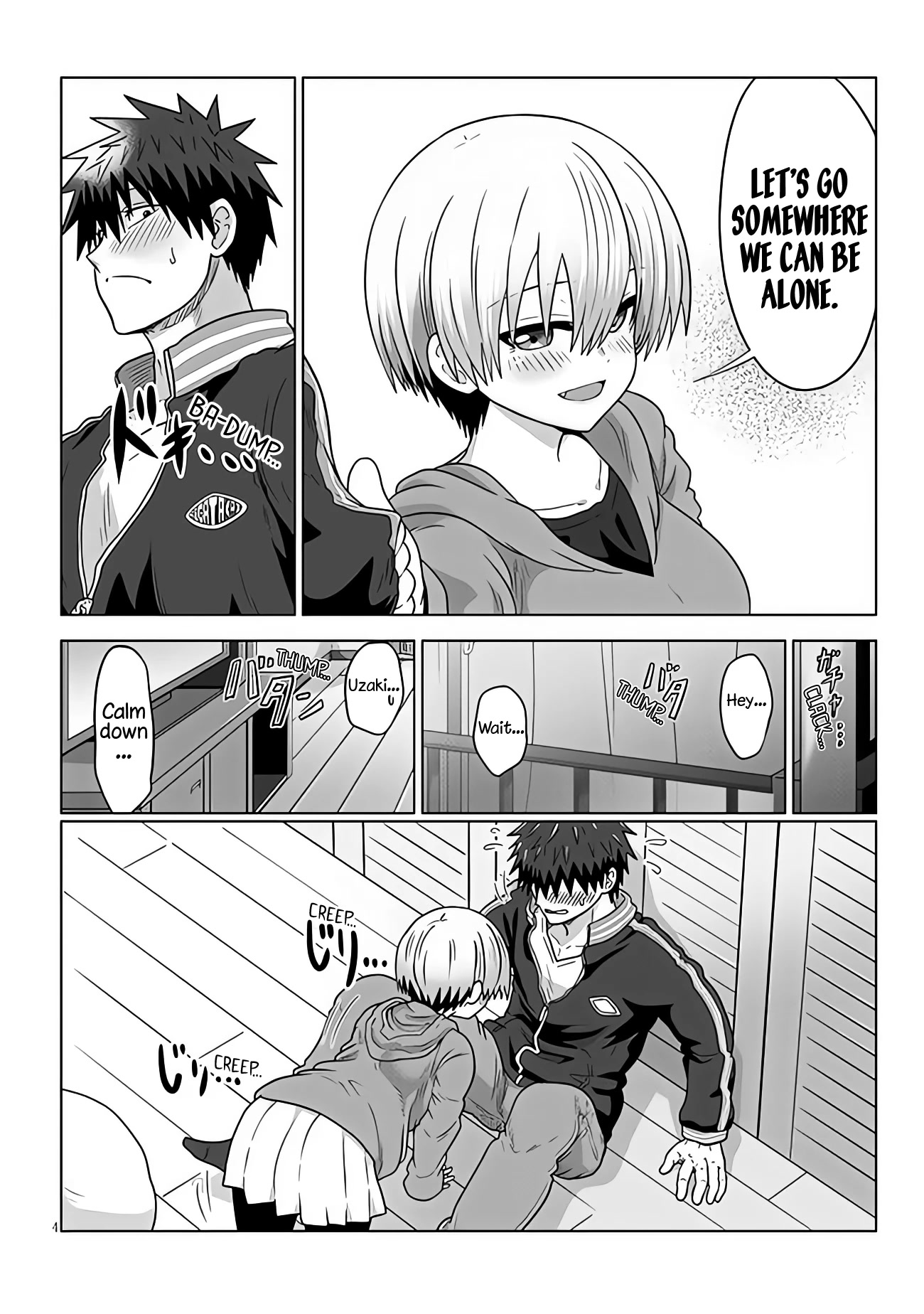 Uzaki-chan wa Asobitai! Chapter 94 page 4 - Chapter 94: Kouhai and Training