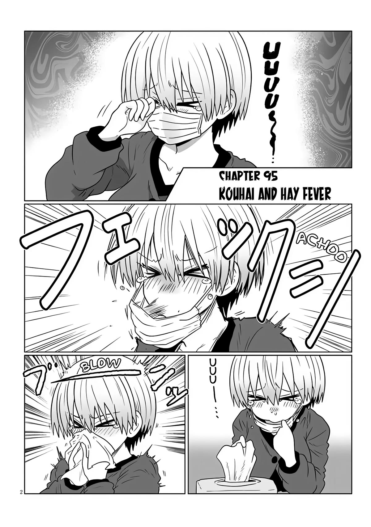 Uzaki-chan wa Asobitai! Chapter 96 page 2 - Chapter 96: Kouhai and Hay Fever