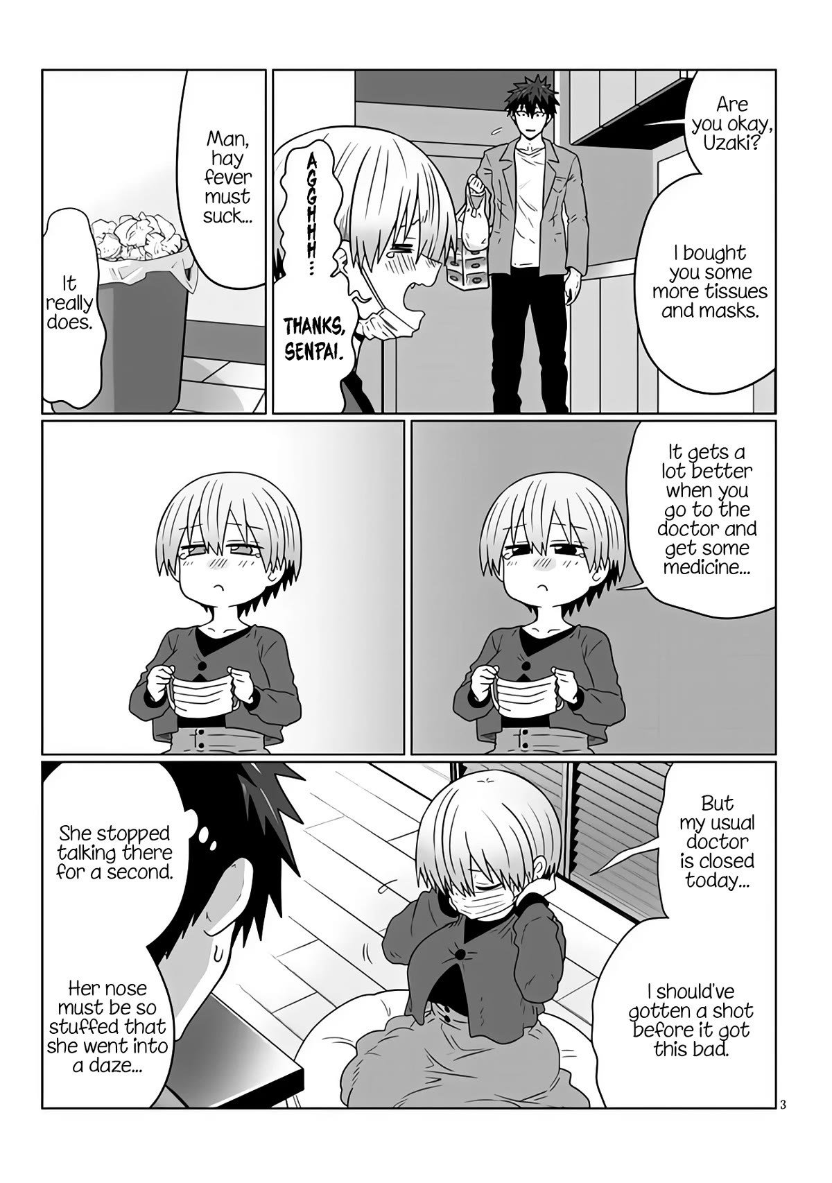 Uzaki-chan wa Asobitai! Chapter 96 page 3 - Chapter 96: Kouhai and Hay Fever
