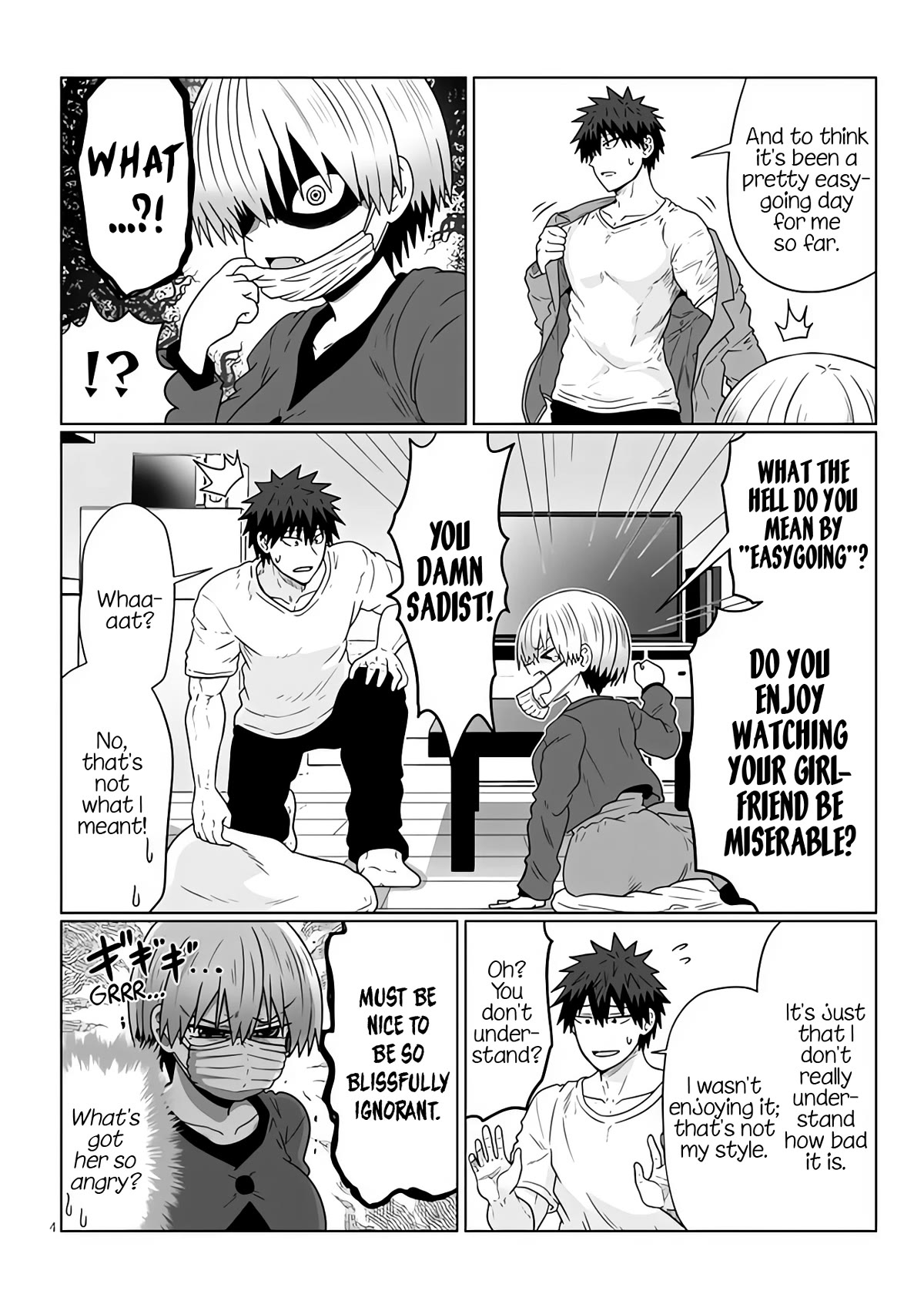 Uzaki-chan wa Asobitai! Chapter 96 page 4 - Chapter 96: Kouhai and Hay Fever