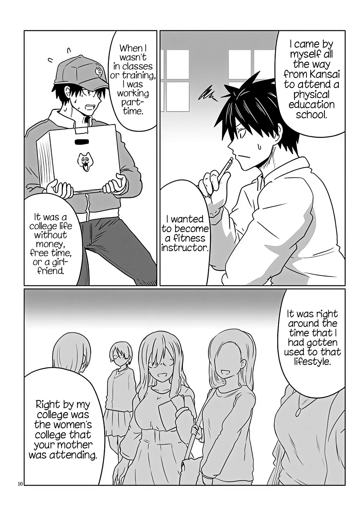 Uzaki-chan wa Asobitai! Chapter 97 page 10 - Chapter 97: Kouhai and Kouhai's Parents' Past (Part 1)