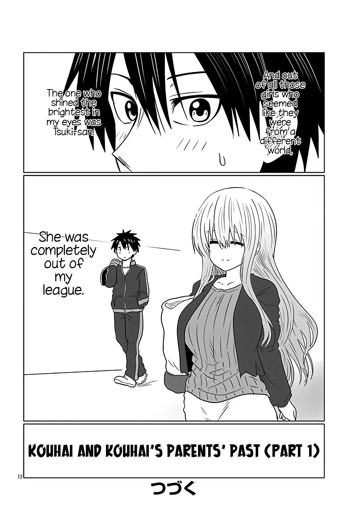 Uzaki-chan wa Asobitai! Chapter 97 page 12 - Chapter 97: Kouhai and Kouhai's Parents' Past (Part 1)